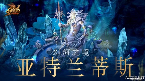 游侠网1
