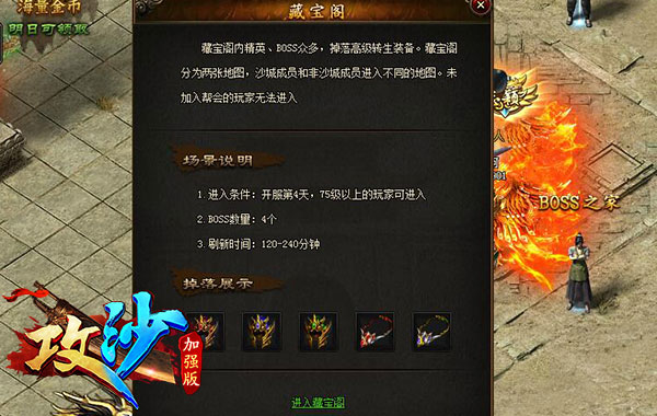 林志颖,林志颖代言,林志颖攻沙