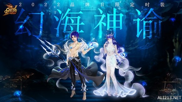 游侠网4